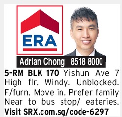 Blk 170 Yishun Avenue 7 (Yishun), HDB 5 Rooms #175783902